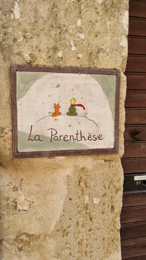 La Parenthese Apartment Saint Dionizy Exterior photo